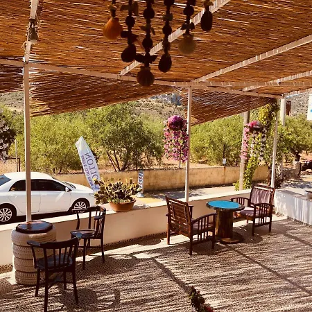 Aparthotel Apollon Butik *